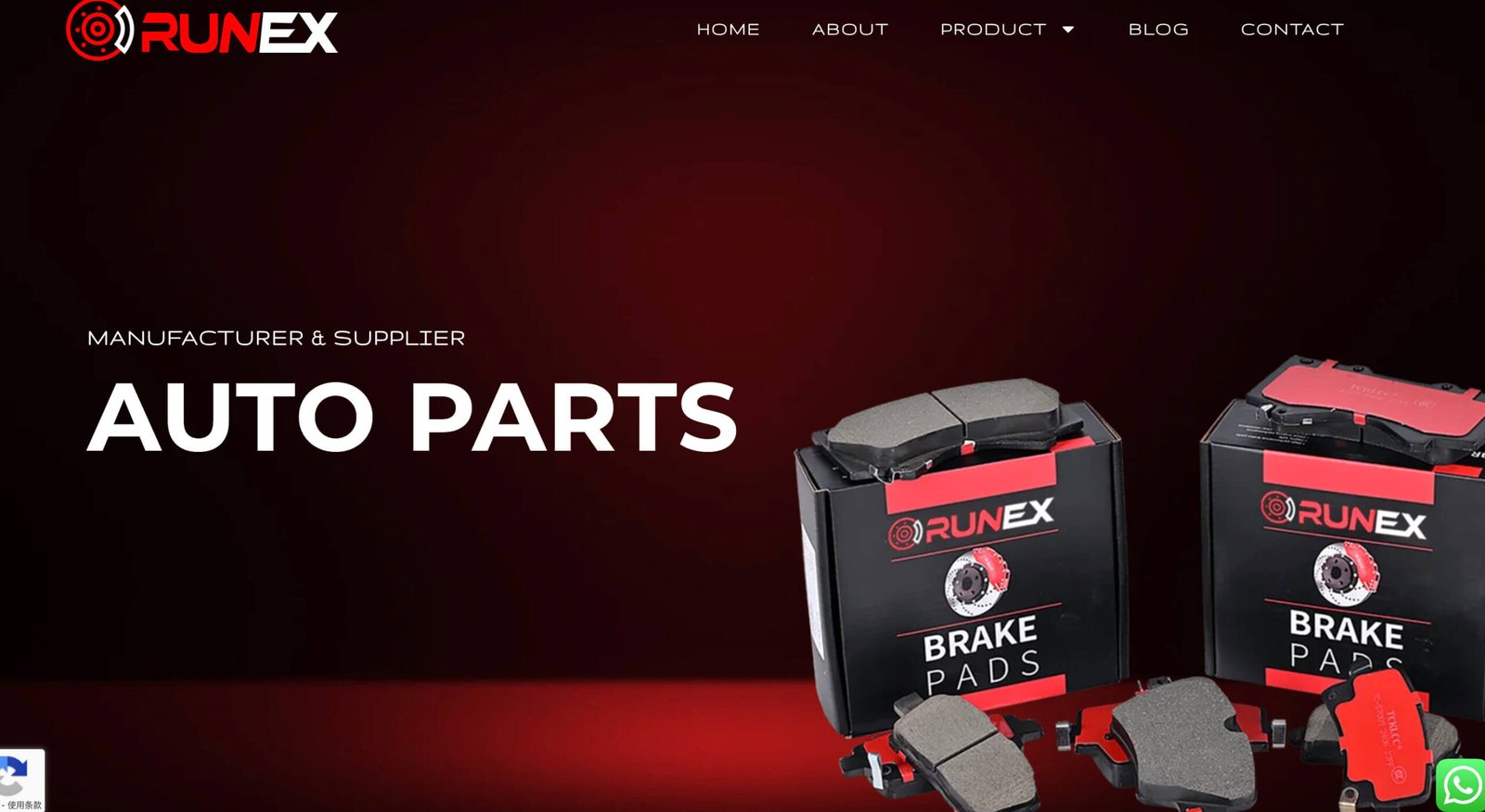 OEM Brake Pads Manufacturer